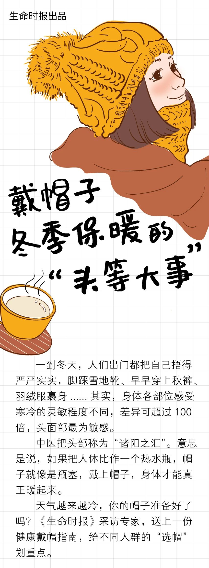 微信图片_20210104081938.jpg