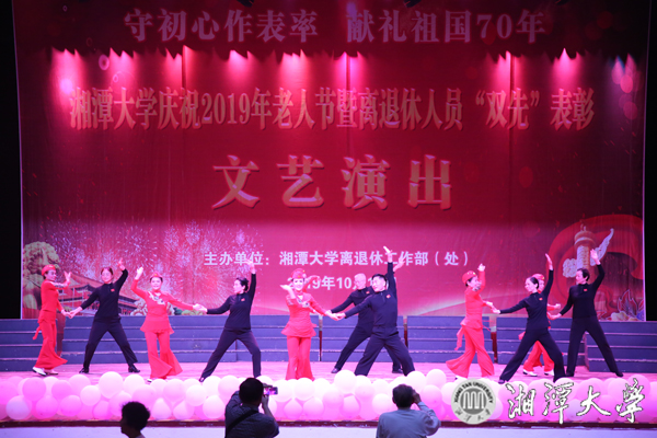 图六.jpg