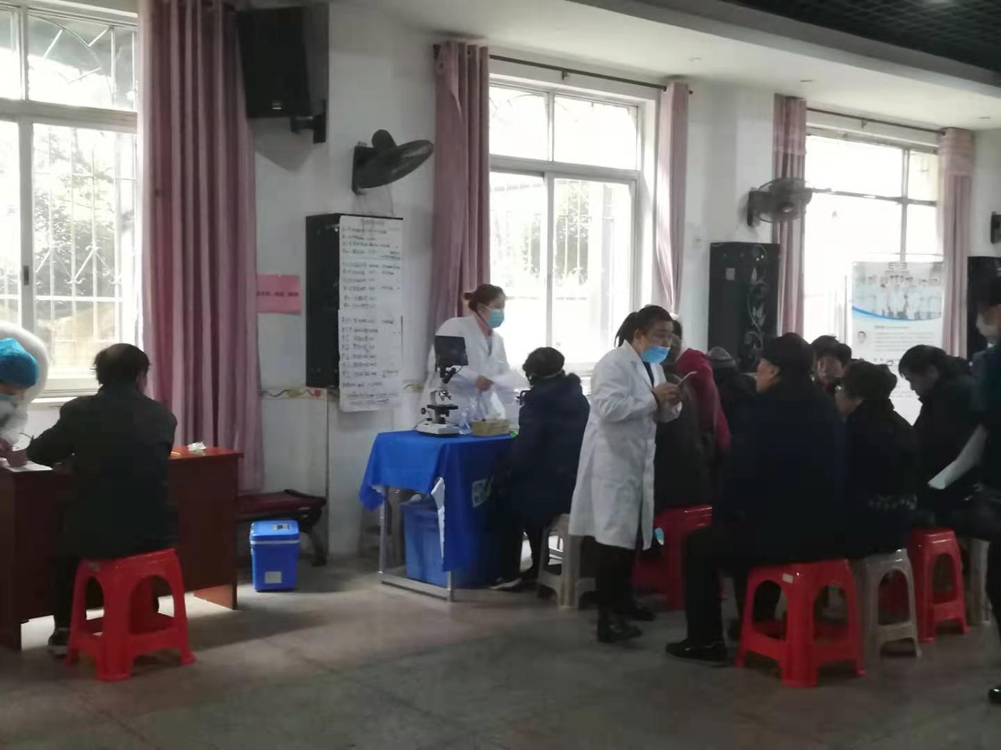 义诊.jpg