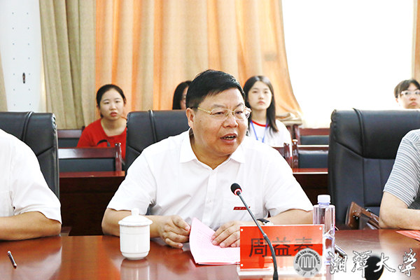 校长座谈会02.jpg