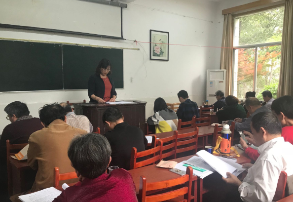QQ截图20180417100804.png