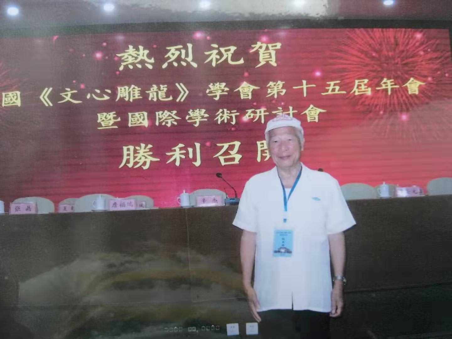 微信图片_20190828161658.jpg