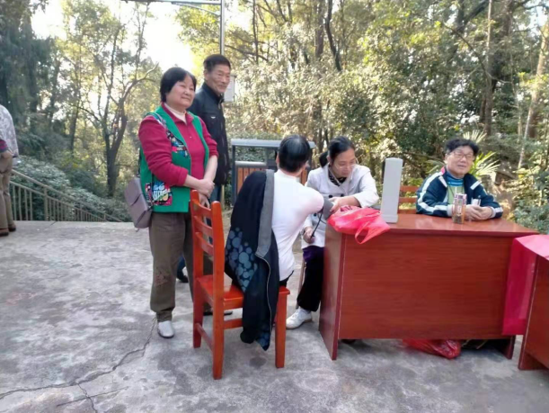 老科协14.png
