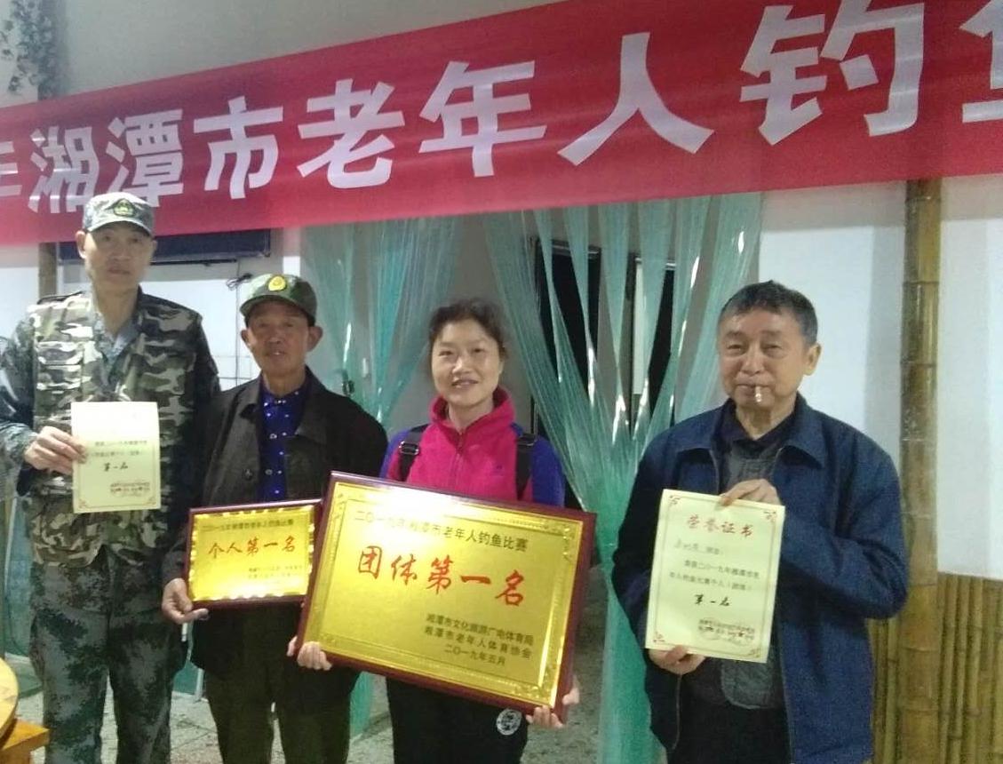 微信图片_20190507173045.jpg