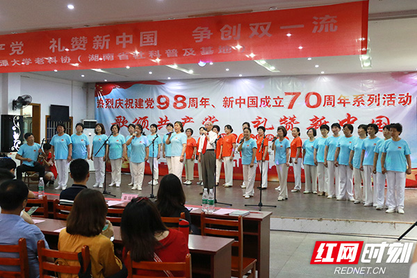 老科协002.jpg