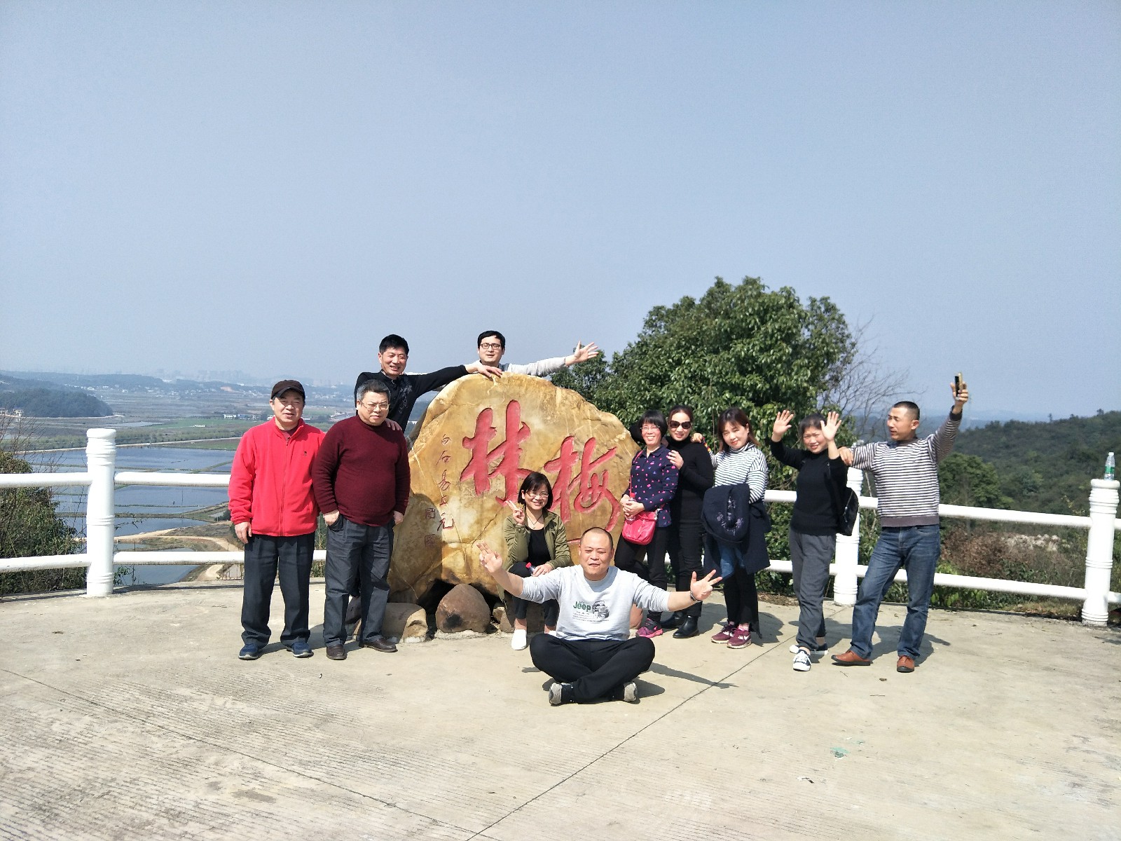 梅林002~2.jpg