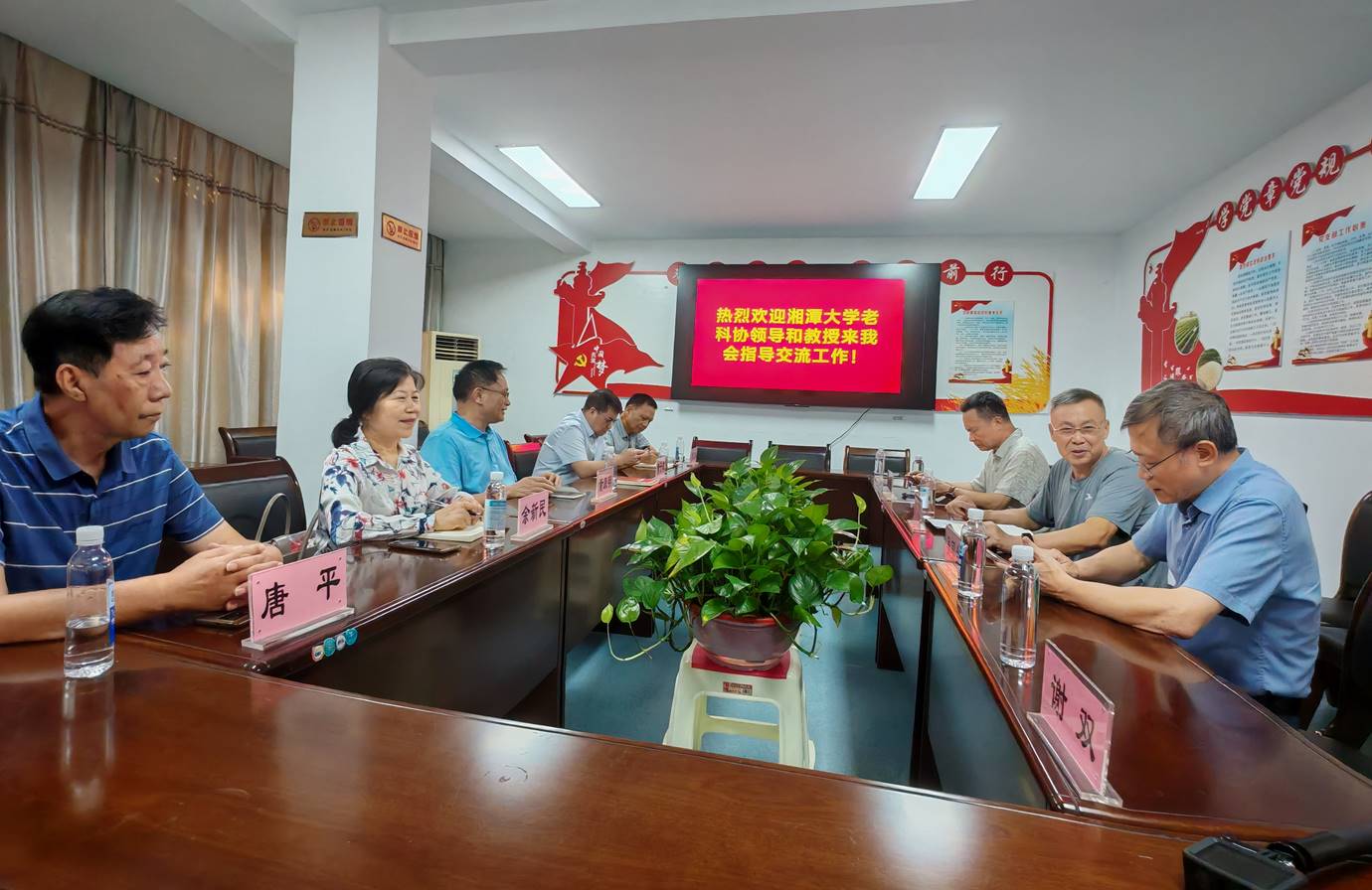 微信图片_20260709011929_389_30