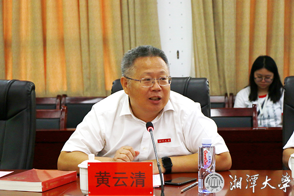 校长座谈会03.jpg
