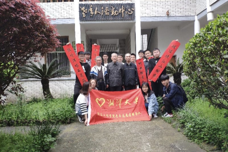 IMG_20190424_174058.JPG
