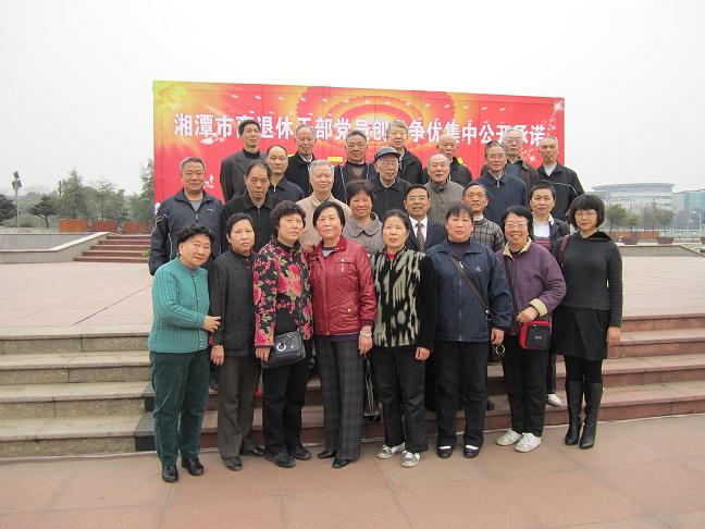重温入党誓词1.JPG