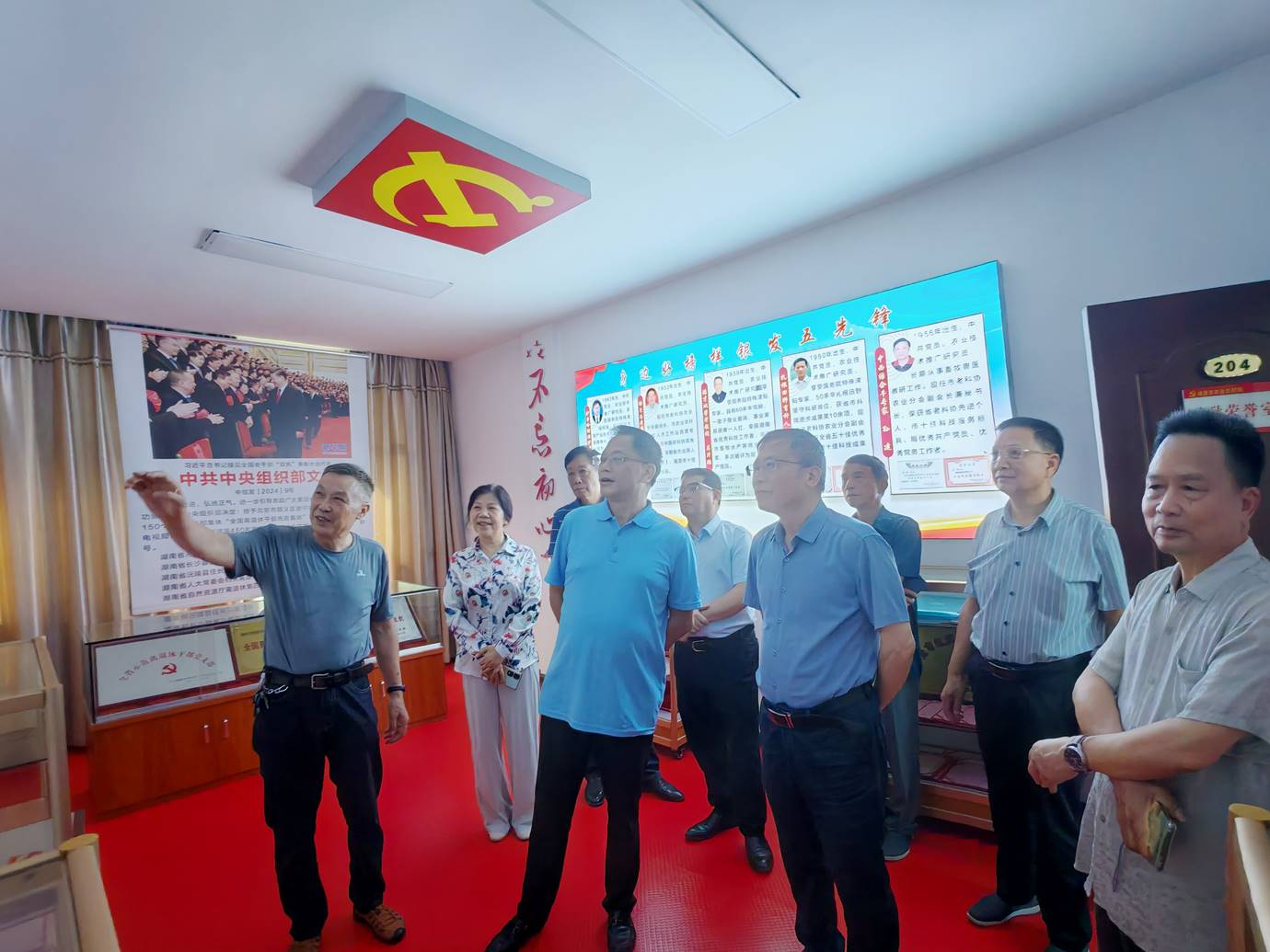 微信图片_20260709012108_391_30