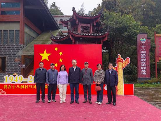 微信图片_20261024230729_314_27