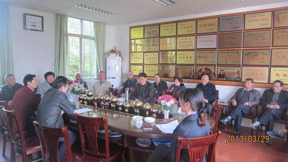 巡逻队聘任.JPG