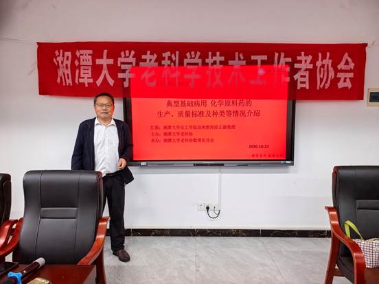 微信图片_20261024215554_284_27