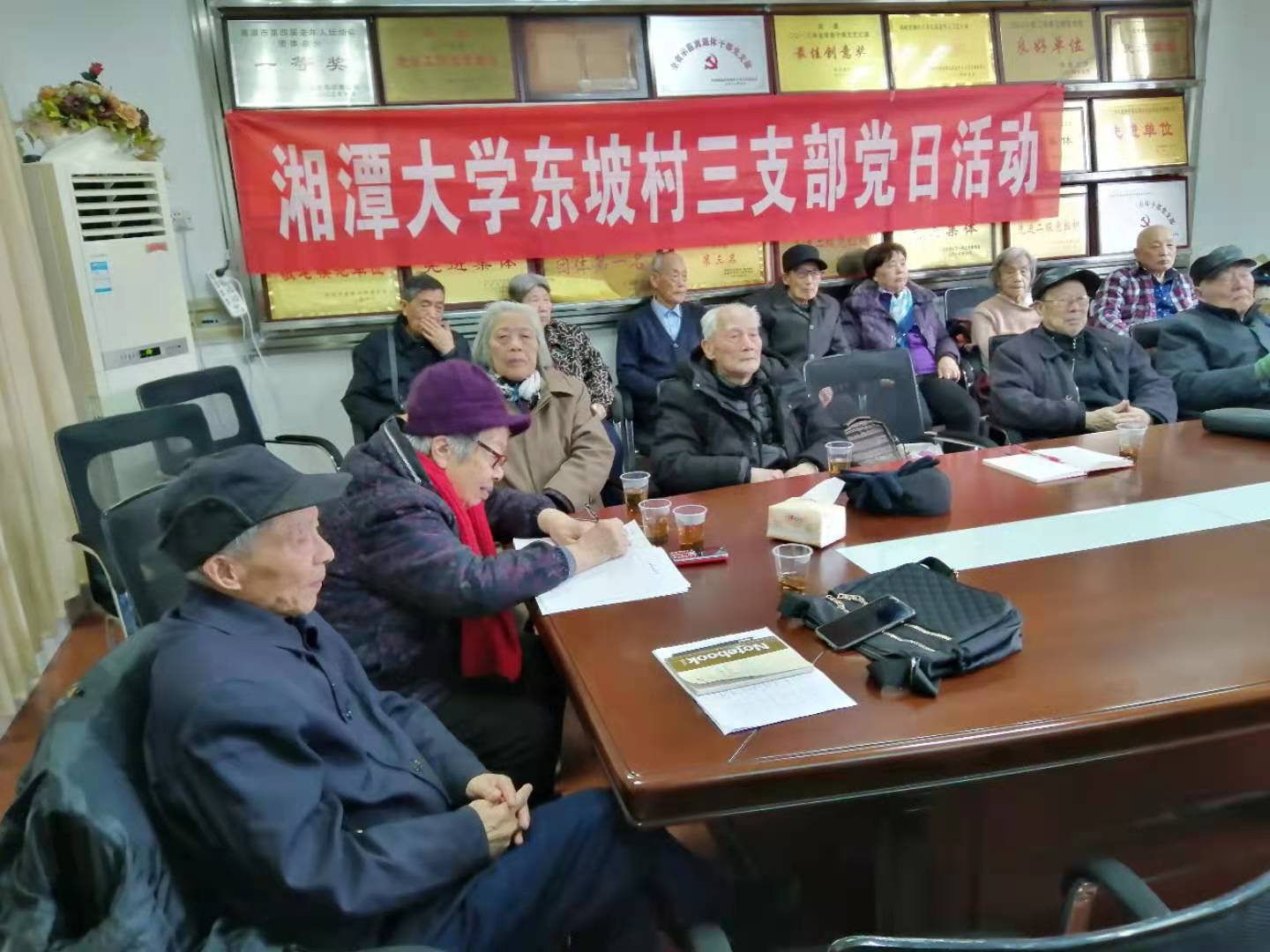 微信图片_20201210144512.jpg