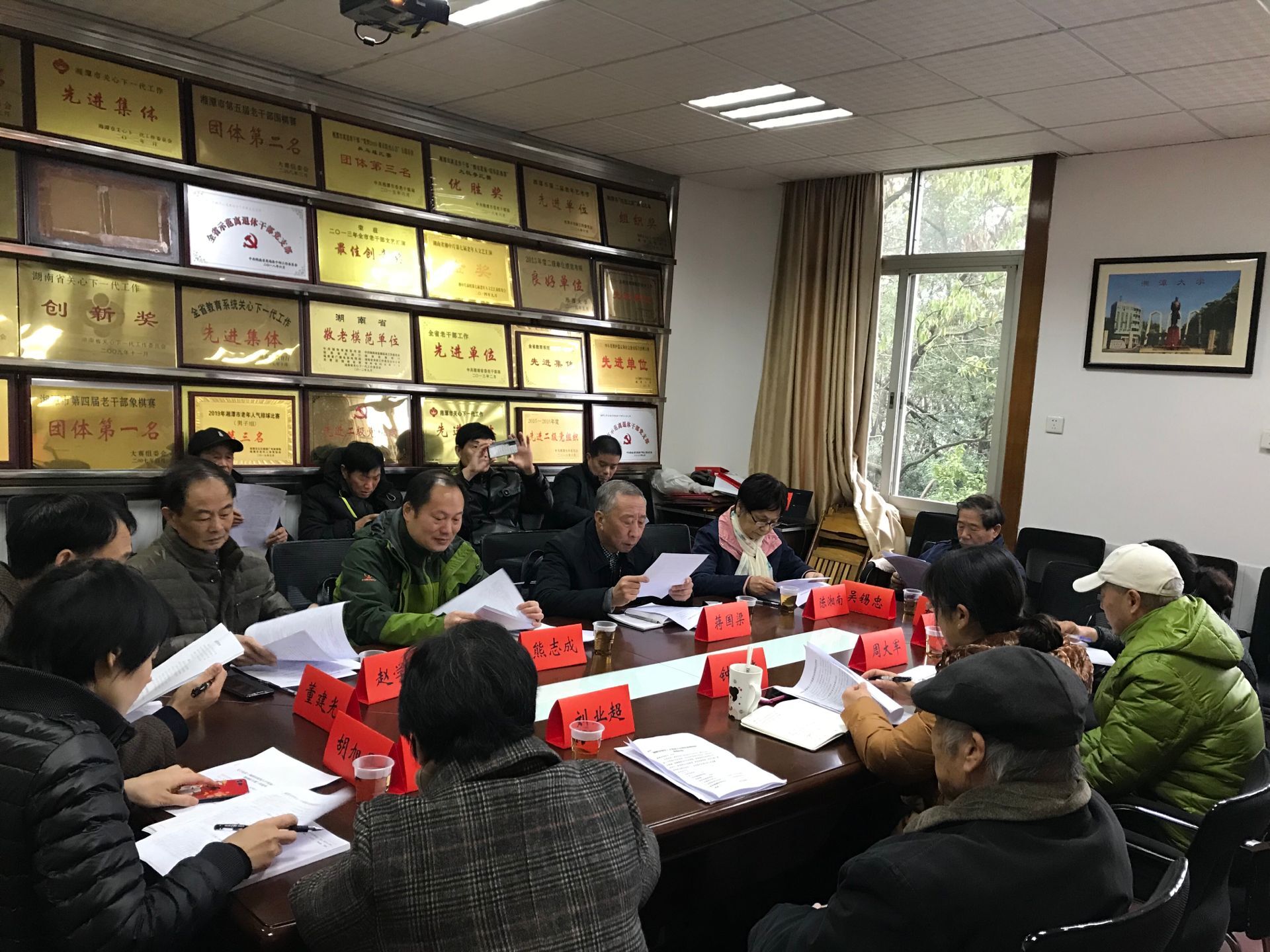 调研1.jpg